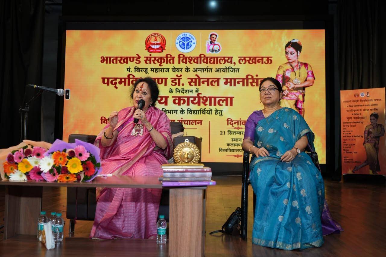 Cultural Renaissance Meets Classical Heritage at Bhatkhande University in Lucknow