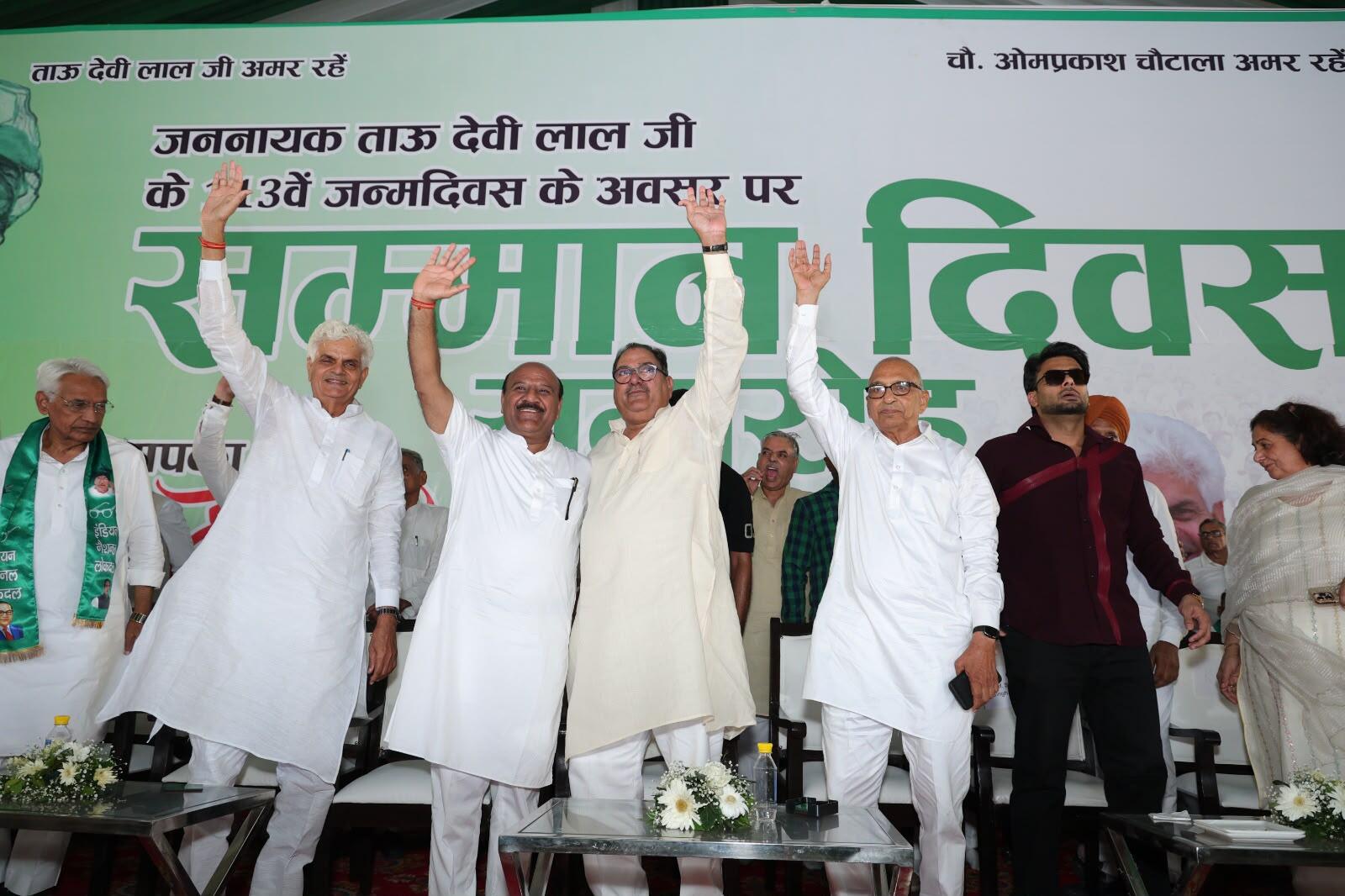 INLD Positions Itself to Displace BJP in Haryana's Power Equation