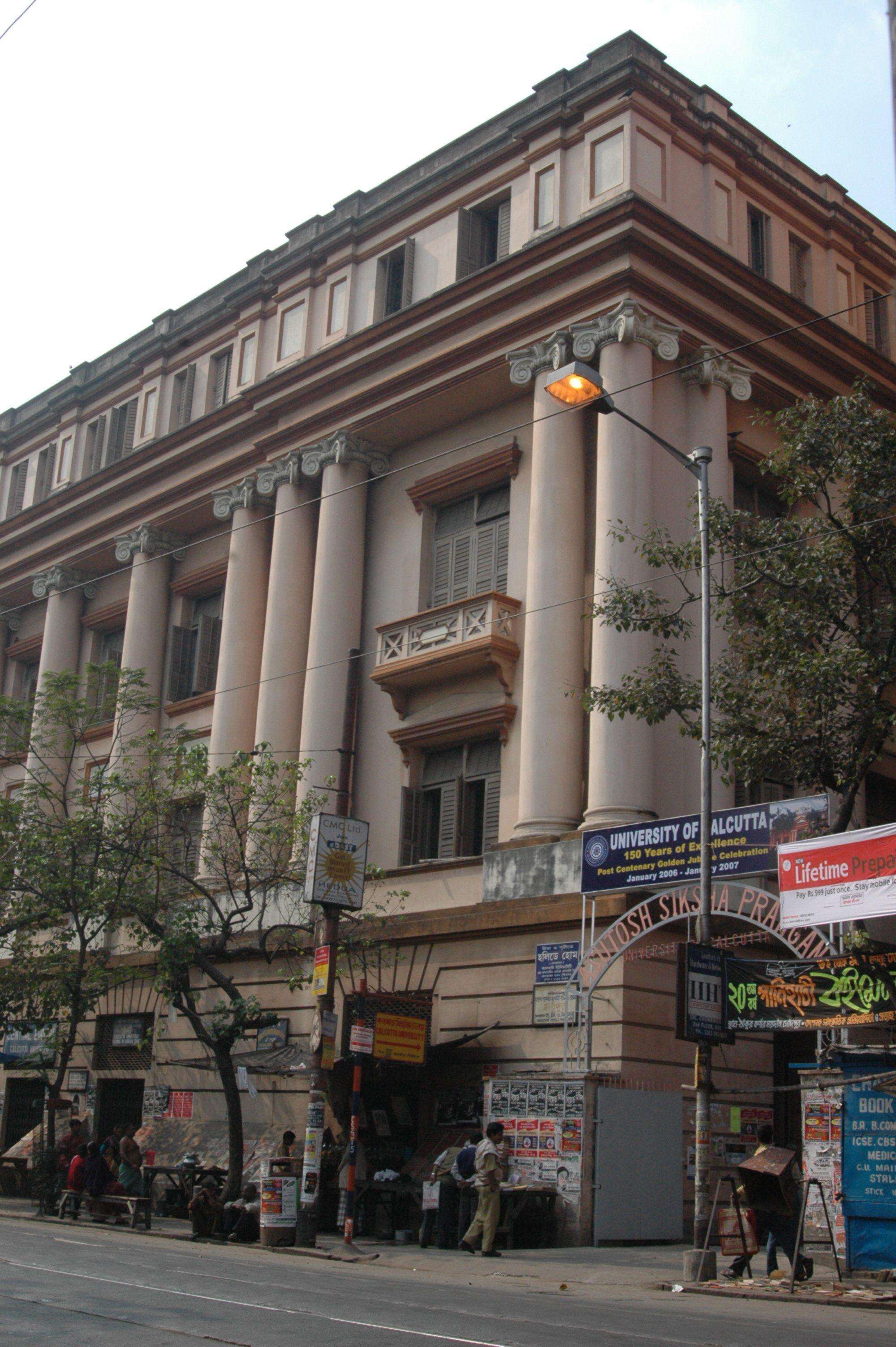 Calcutta University Mandates Structural Shift With Twenty-Five Percent Internal Assessment Weight
