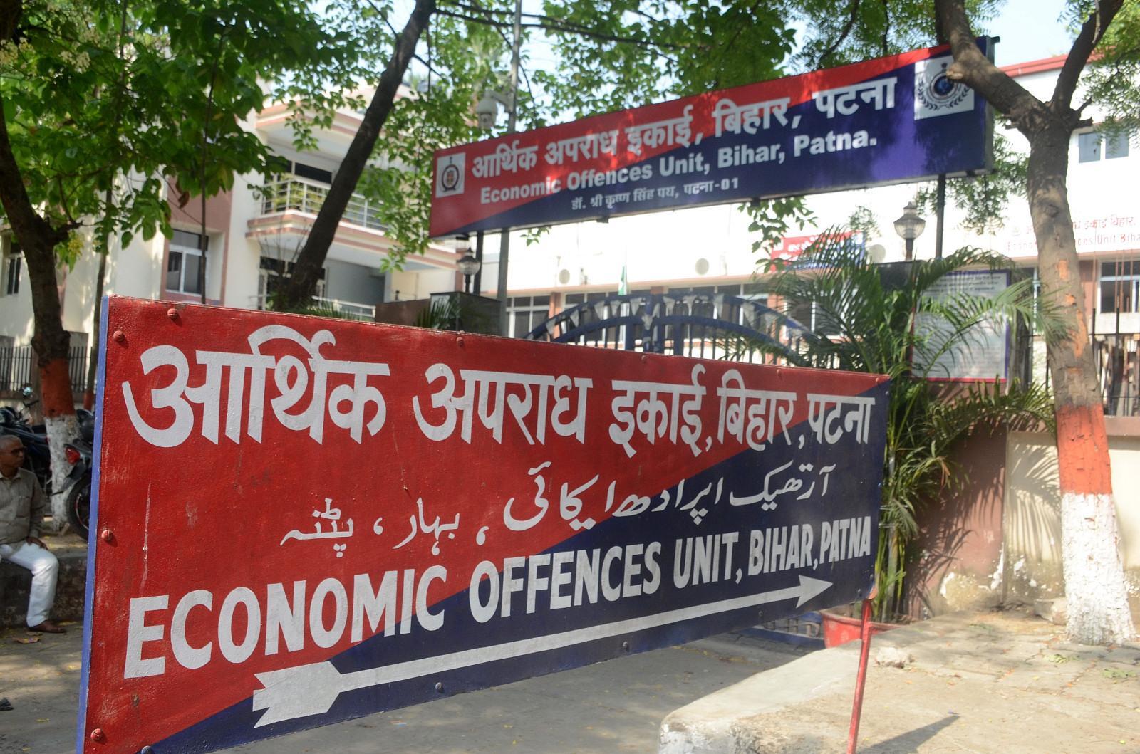 Economic Offence Unit Raids Transport Official Premises in Bihar Disproportionate Assets Probe
