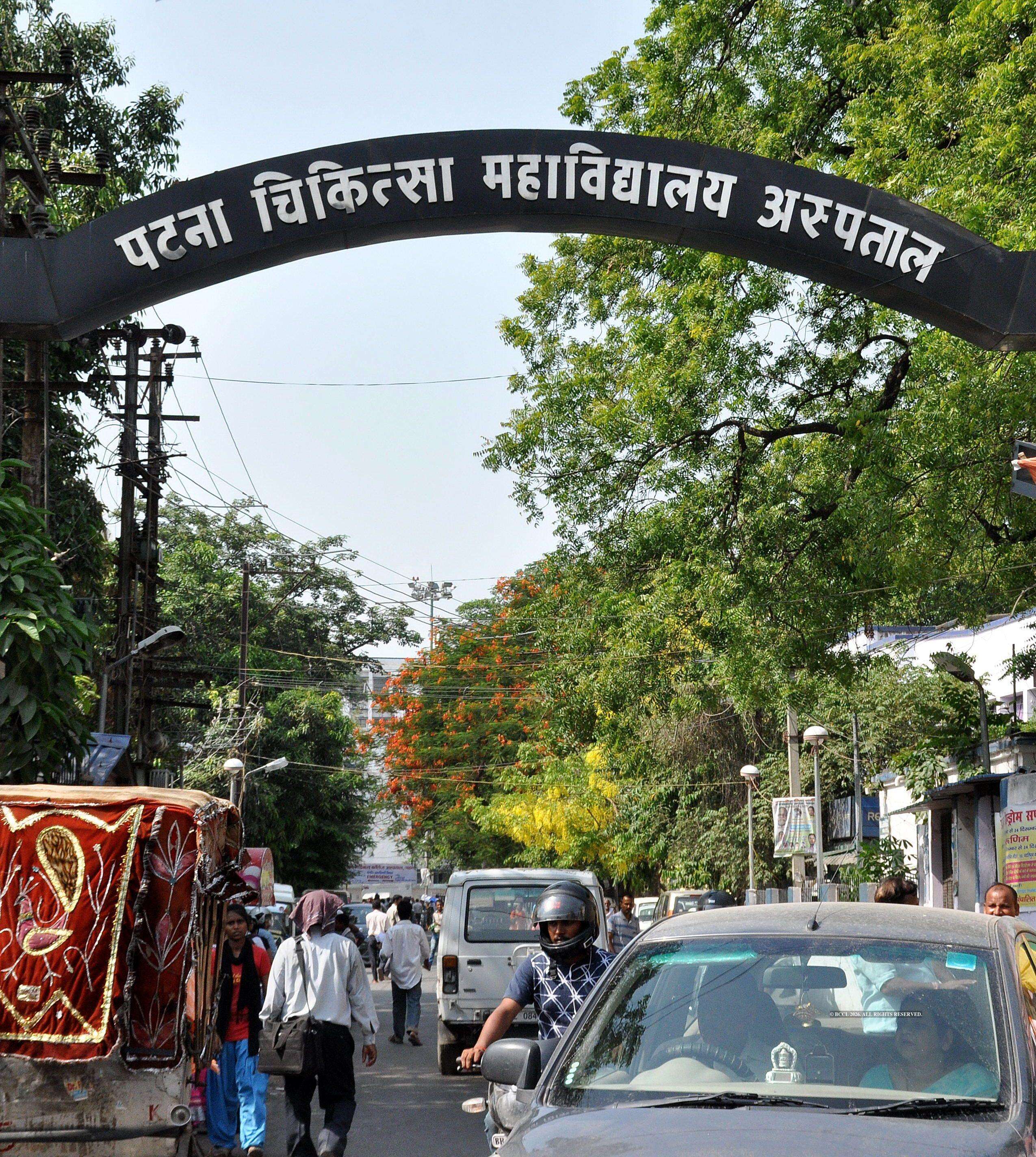 Surgical modernization: Bihar state hospital establishes specialized spinal care unit
