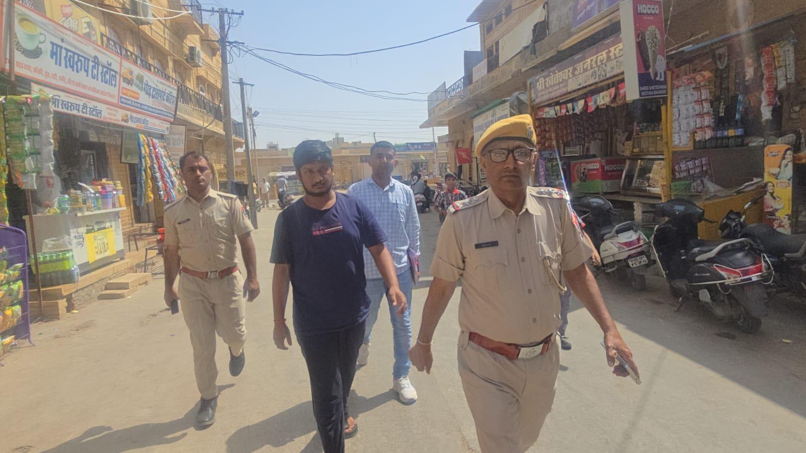 msid 134643843,imgsize 167929 https://jaipur.visitinrajasthan.com/wp-content/uploads/2023/10/cropped-cropped-R-2.png