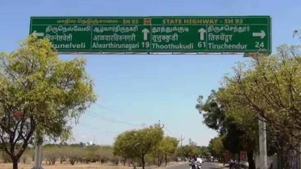 Hindi on Tamil Nadu highway sign board stirs row, 2 engineers suspended