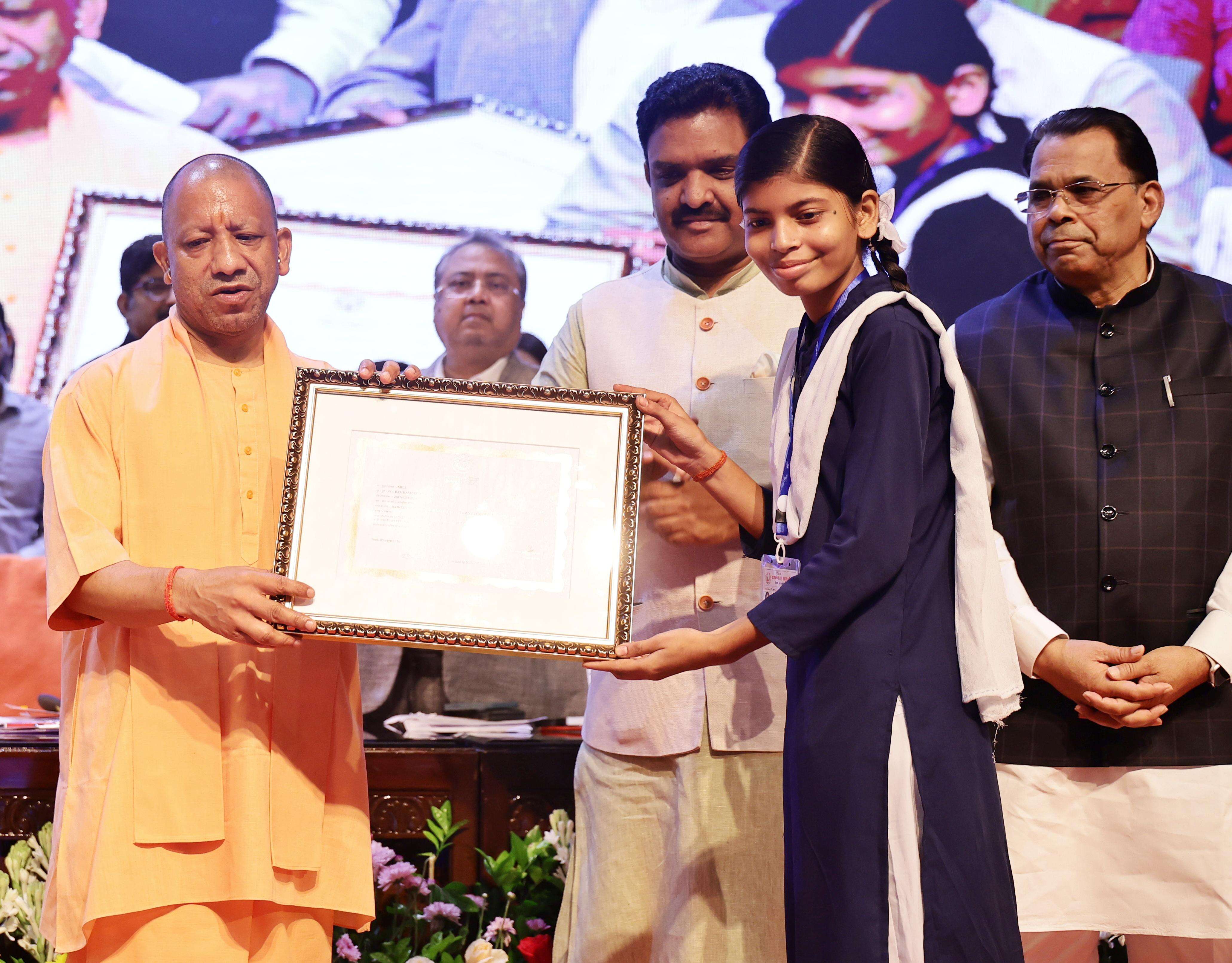 Yogi says no dearth of funds for students, disburses ₹148 cr as scholarship to 4.6L kids