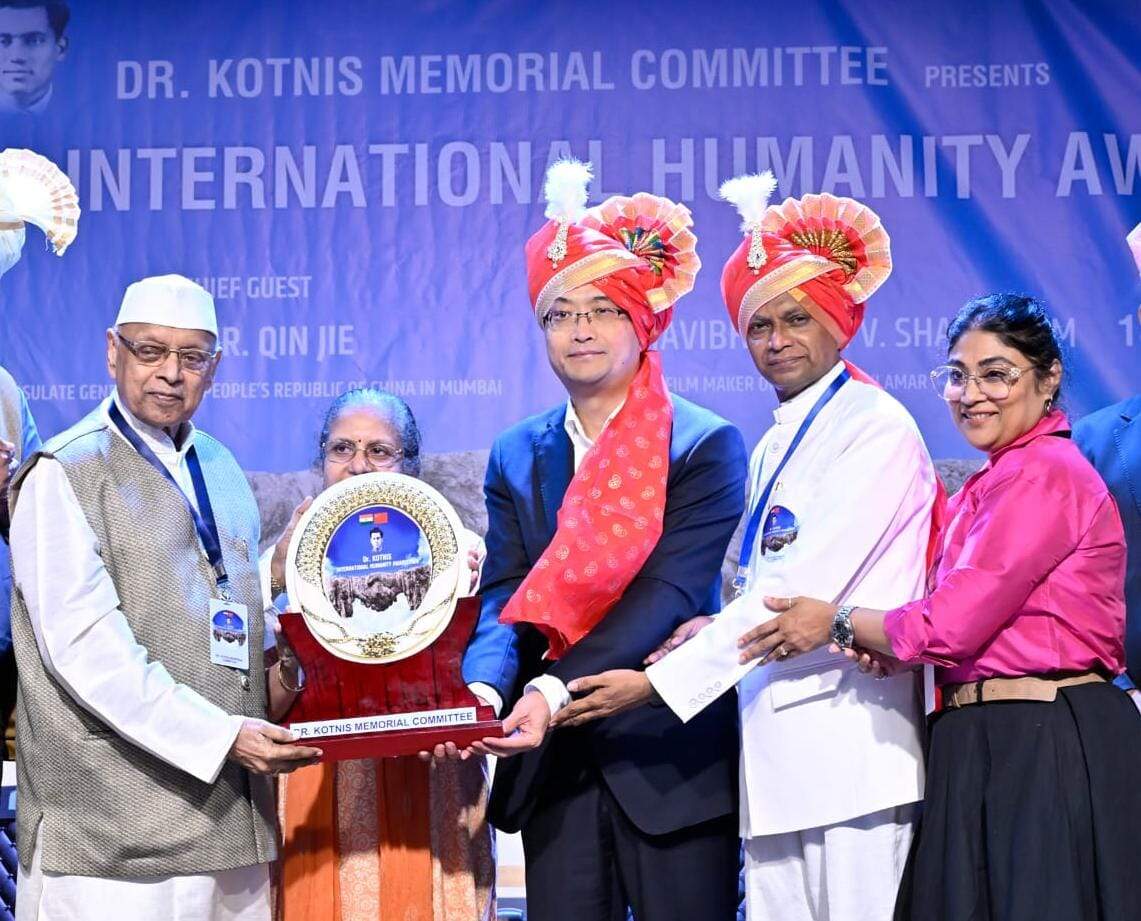 Honoring Transnational Solidarity through the Dr Kotnis Humanity Award