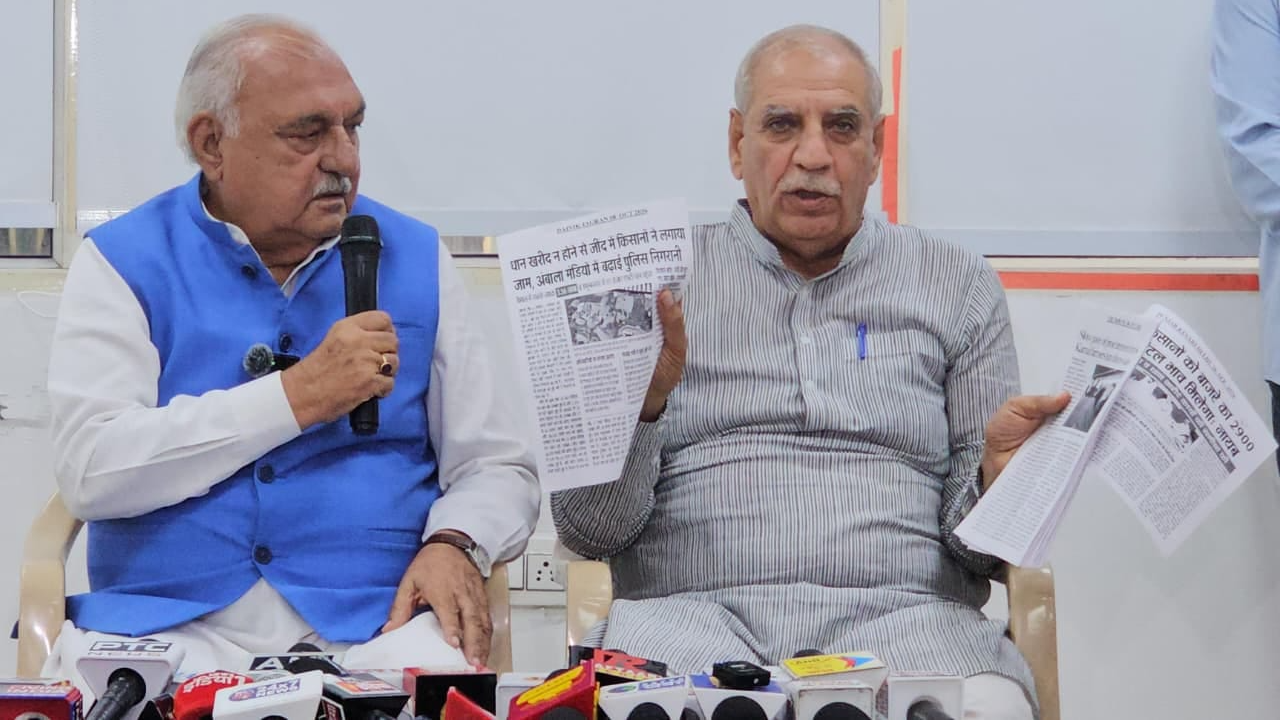 Bhupinder Singh Hooda targets BJP govt over paddy procurement delays, demands white paper on MSP