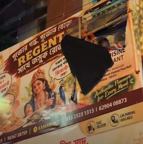Biryani‑Puja Fusion Stirs Right‑Wing Backlash in Kolkata