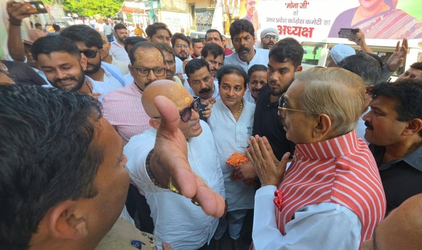 Clash Erupts Within Uttar Pradesh Congress Headquarters Over Leadership Dispute