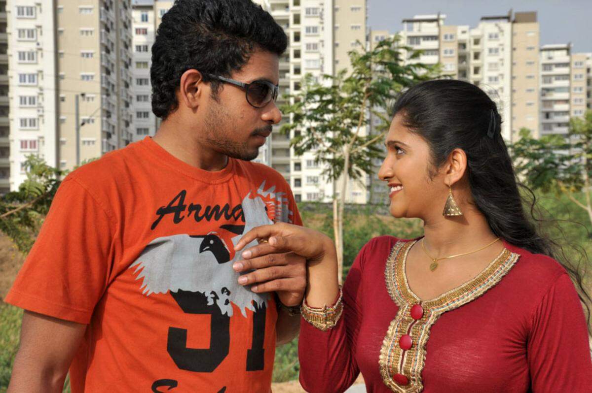 yadartha prema katha 2012 songs yadartha prema katha 2012 songs