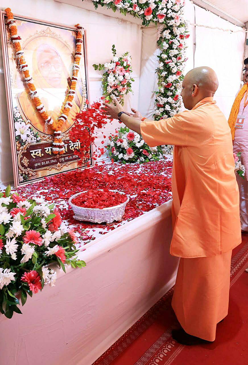 UP Women Driving Rural Economy: Yogi Highlights Dairy and Banking Sectors