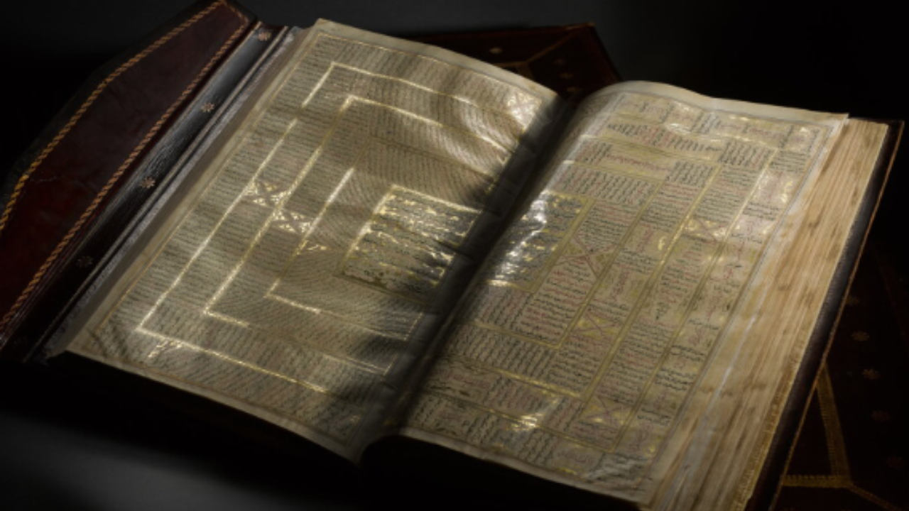 Once in Akbar’s library, this rare Qur’an manuscript sold for £863,600 after a 15-minute bidding war