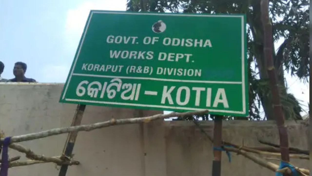 Odisha vs Andhra over Kotia: Naveen Patnaik turns up heat on Mohan Majhi govt