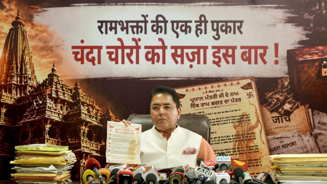 Ram Mandir Donation Theft Row Escalates Political Tensions