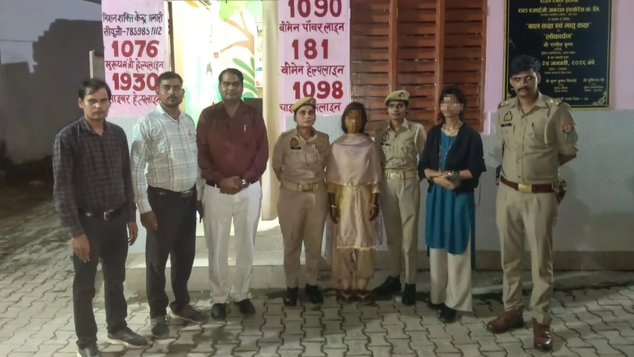 UP: 16-year-old rescued during haldi, days before wedding to 50-year-old widower
