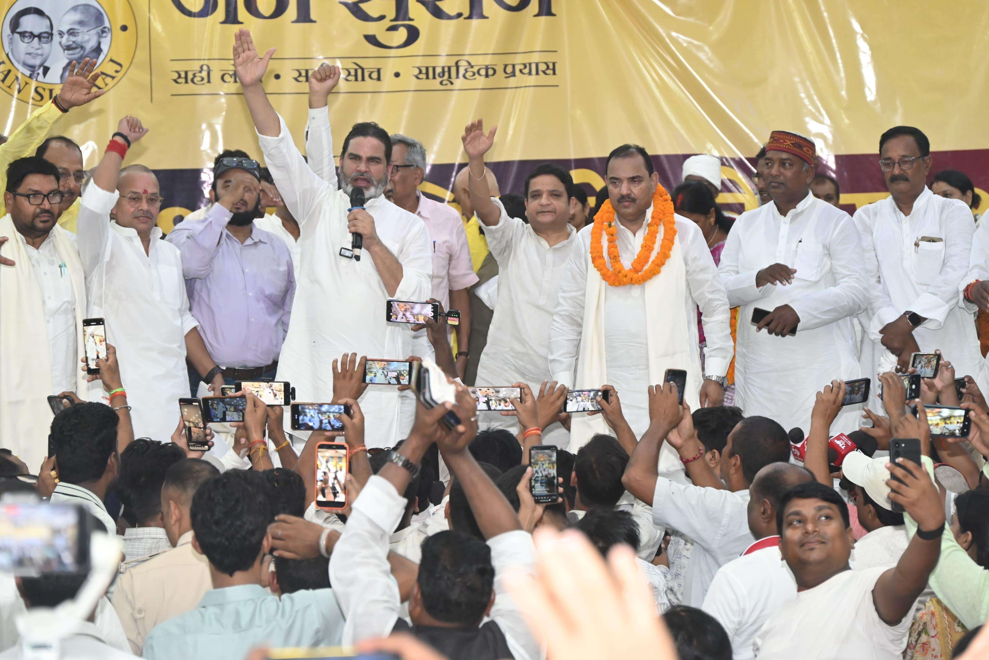 Bihar's MLC Elections Expose Deepening Opposition Fractures