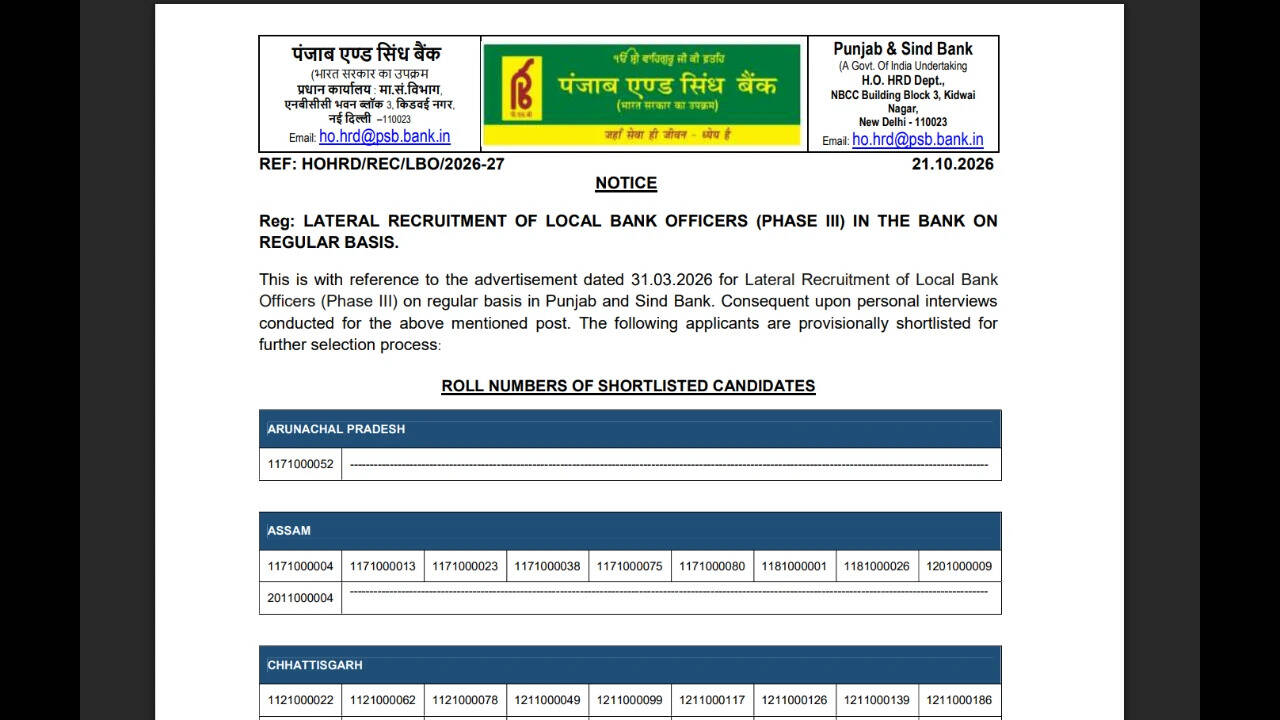 Punjab &amp; Sind Bank LBO result 2026 declared; 587 candidates shortlisted for language test and document verification: Check details here