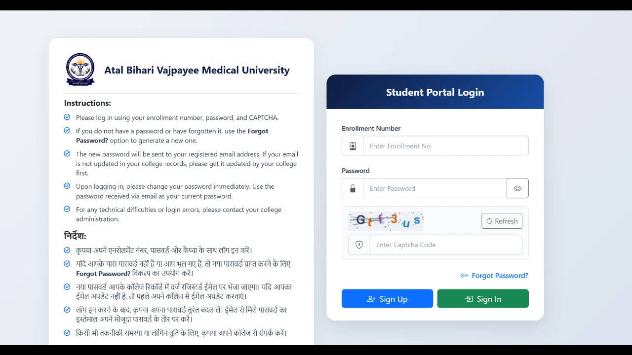 ABVMU result 2026 out at abvmuup.edu.in, download CNET, CAHET and semester exam scorecards: Check direct link to download scorecards