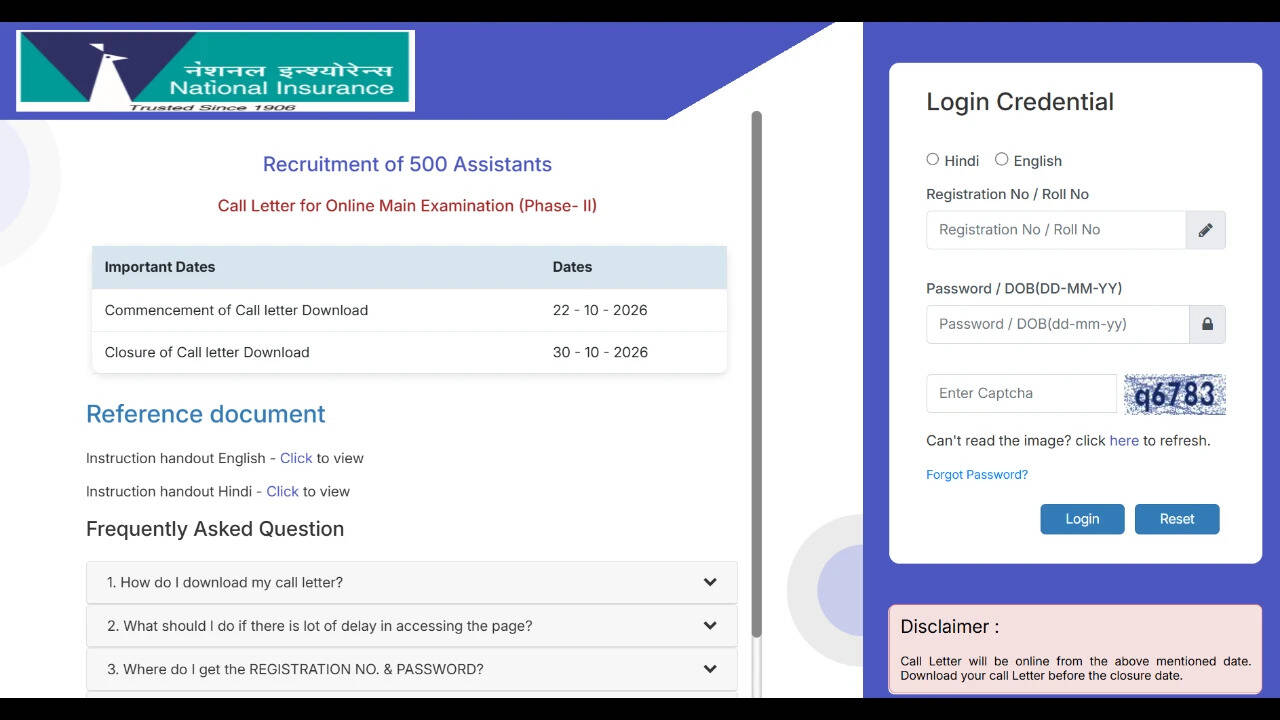 NICL Assistant Mains admit card 2026 released at nationalinsurance.nic.co.in: Direct link to download hall tickets here