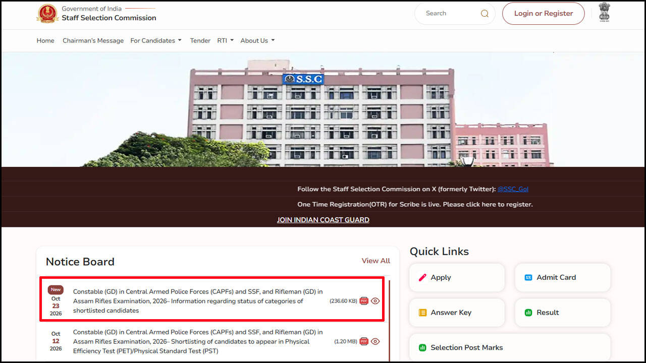 SSC GD Constable revised result 2026 released, check category-wise merit list and PET/PST shortlist