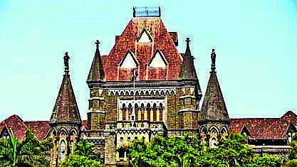 Bombay High Court dismisses plea against demolition of Goregaon building