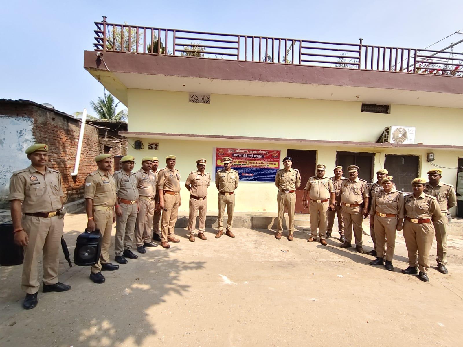 Authorities Freeze ₹23 Lakh Property Linked to Sonbhadra Drug Trafficking Case
