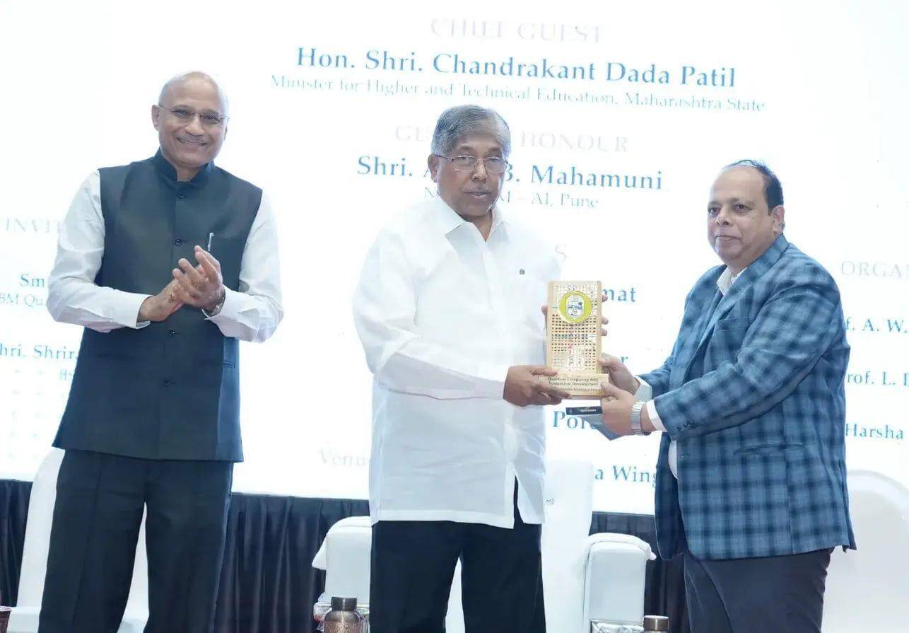 Maharashtra Pushes for Quantum Technology Sovereignty