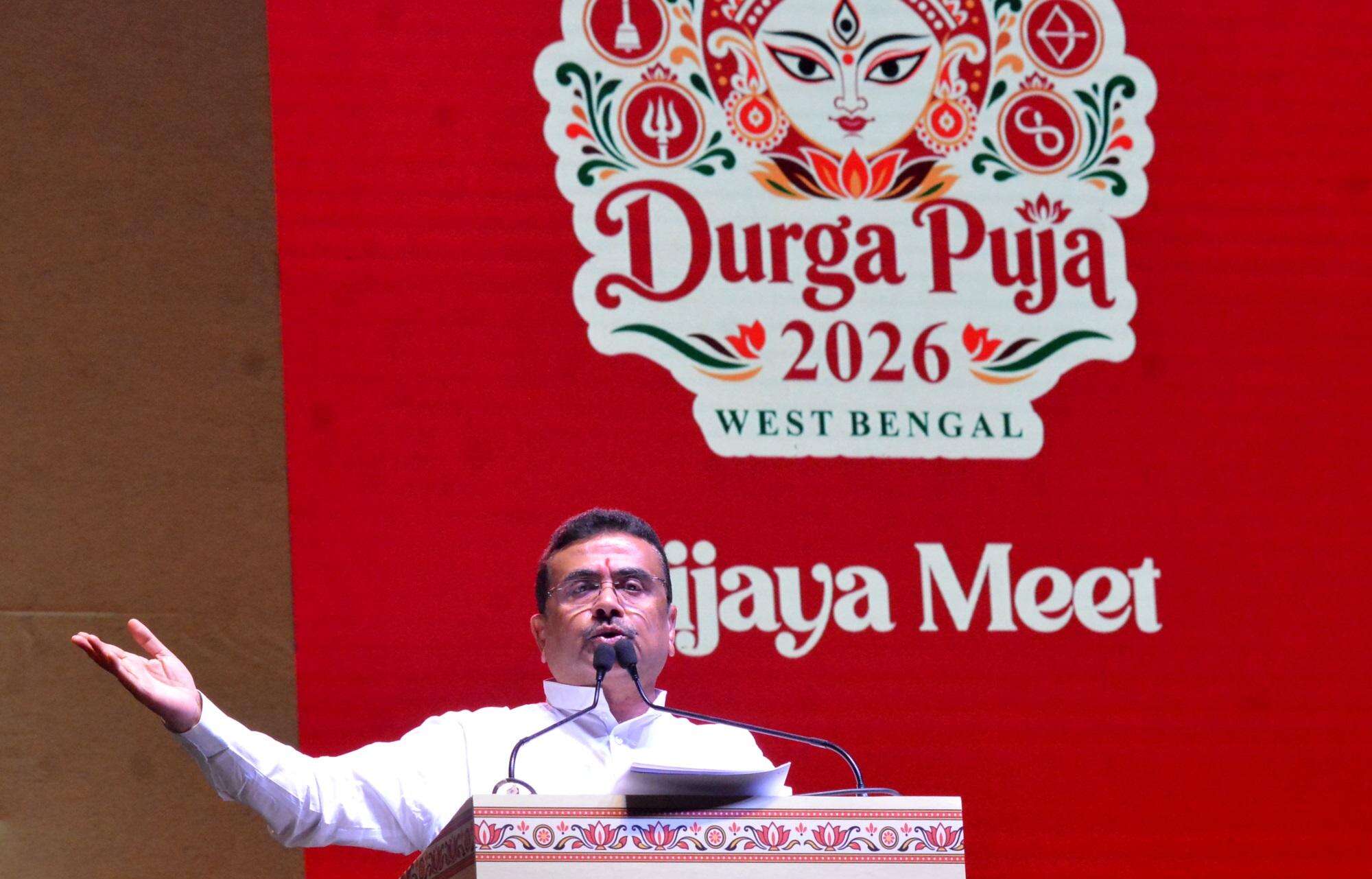 The Chorbagan Inquiry and the Limits of Political Shielding