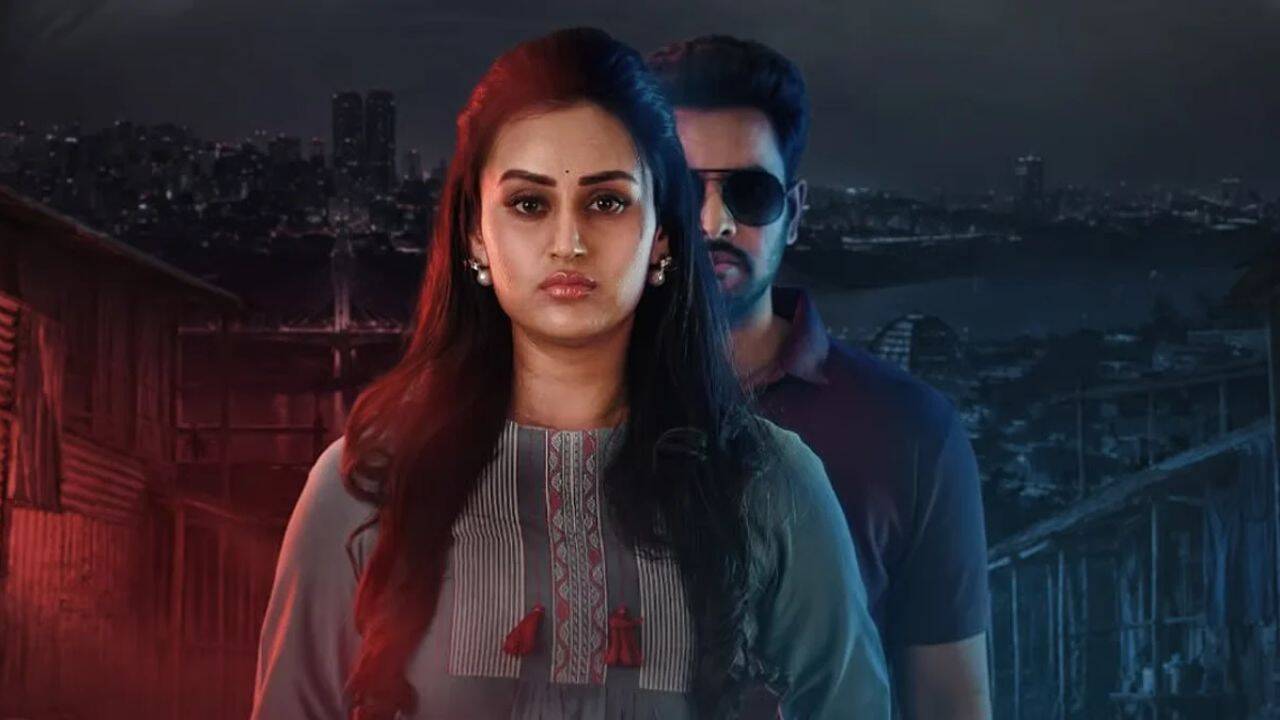 Rahul Vijay and Archana Iyer’s ‘AH’ postponed to November 12
