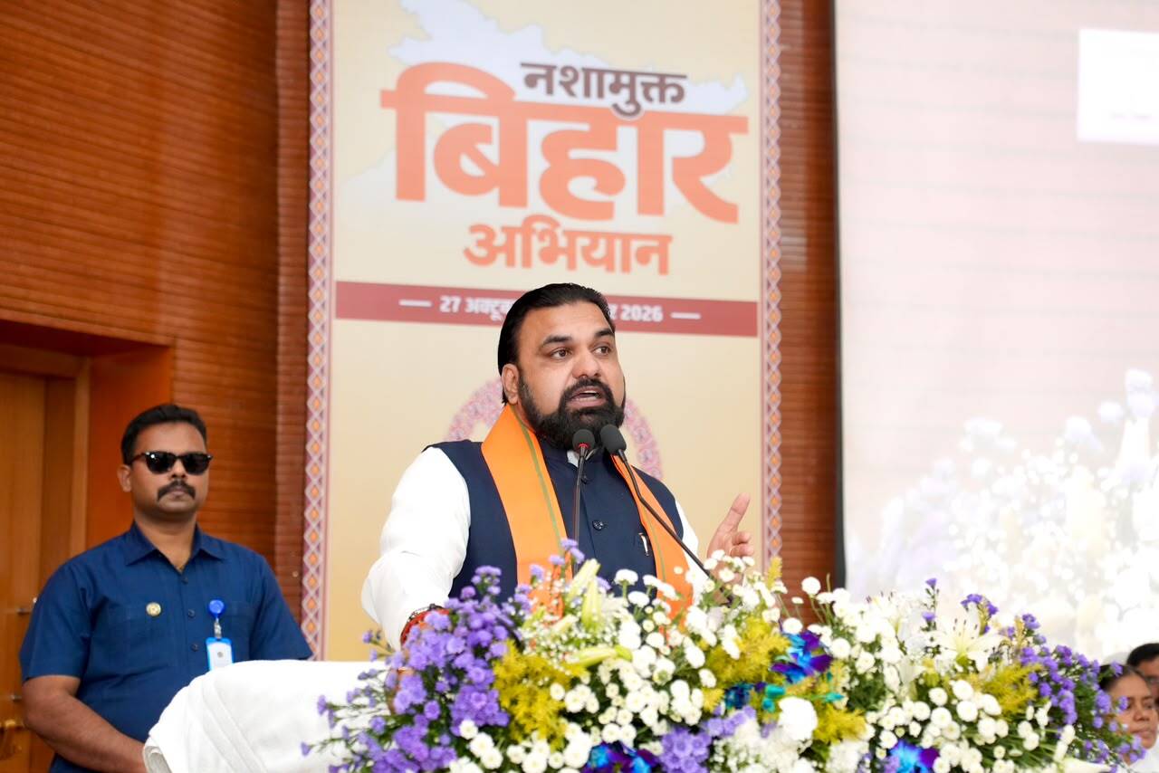 Bihar Launches Month‑Long Campaign to Eradicate Drug Abuse