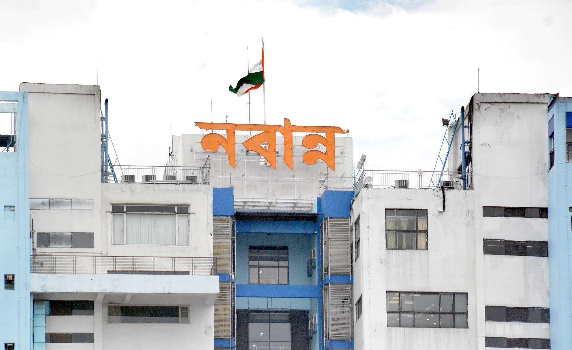 West Bengal Unveils Industry Policy to Accelerate Projects Over 100 Acres