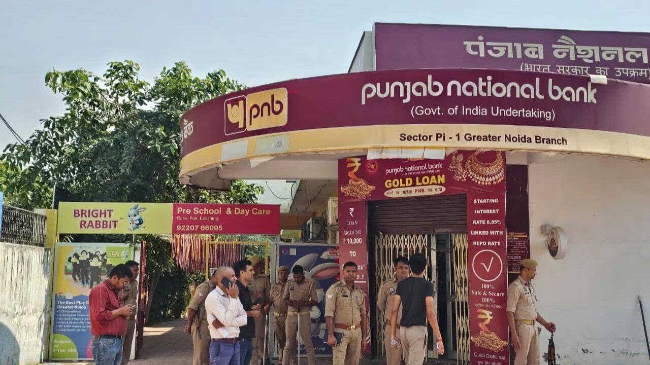 Farmers Allege Rs 35 Crore Embezzlement at Greater Noida PNB Branch