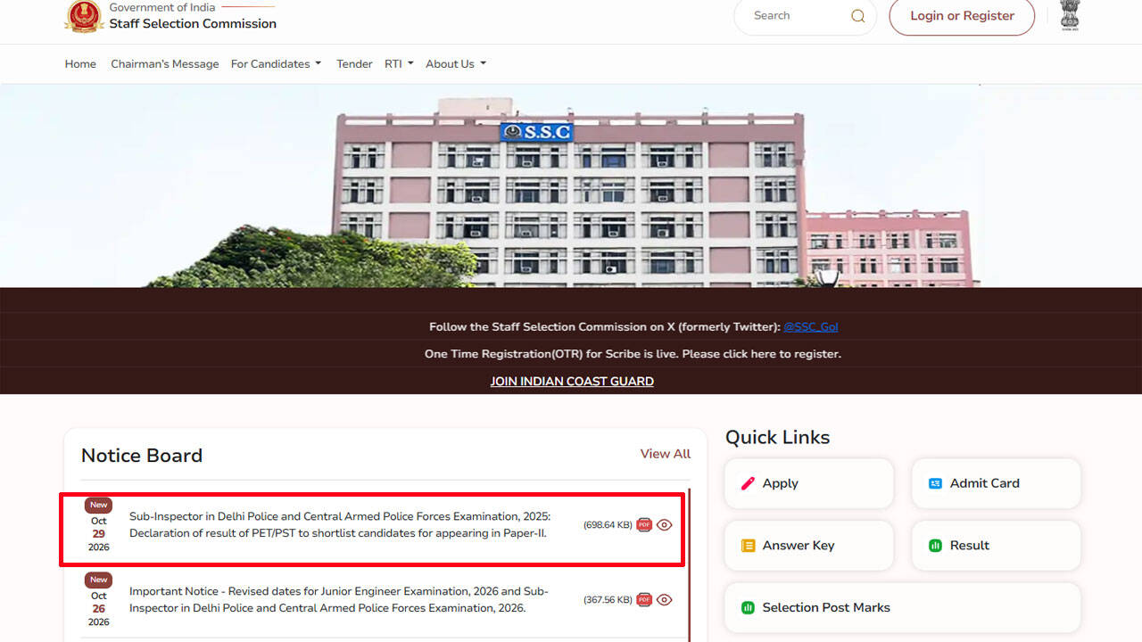 SSC CPO 2025 PET PST result 2026 declared: Check merit list, cutoff and direct link