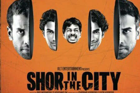 the big short in hindi