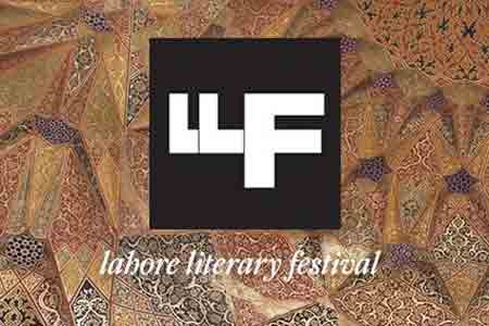 Lahore literature fest to kick off Feb 23
