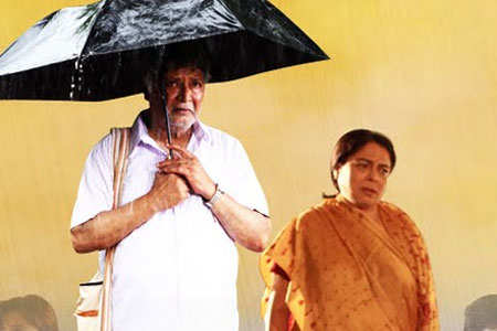 Anumati' Review - India Independent Films