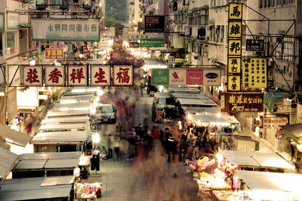 Ap Liu street market