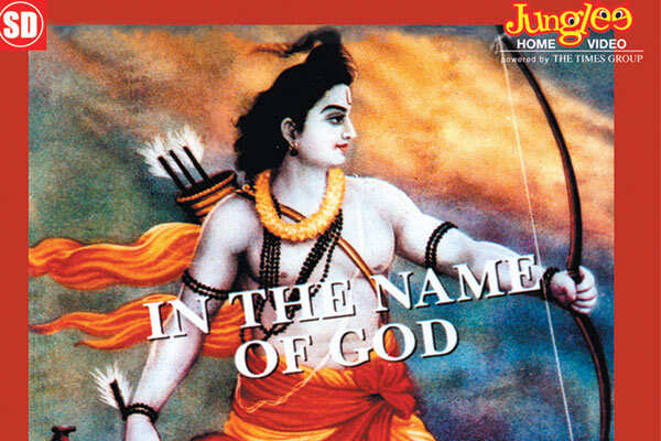 The Name Of God: Award-winning film out on DVD | Hindi Movie News