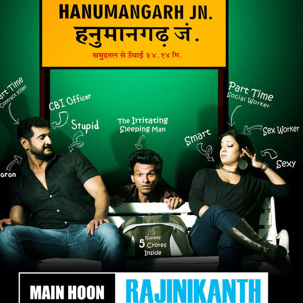 main hoon rajinikanth