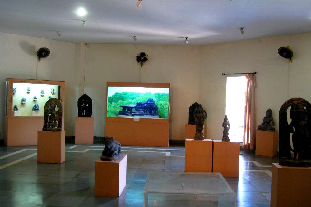 Goa State Museum