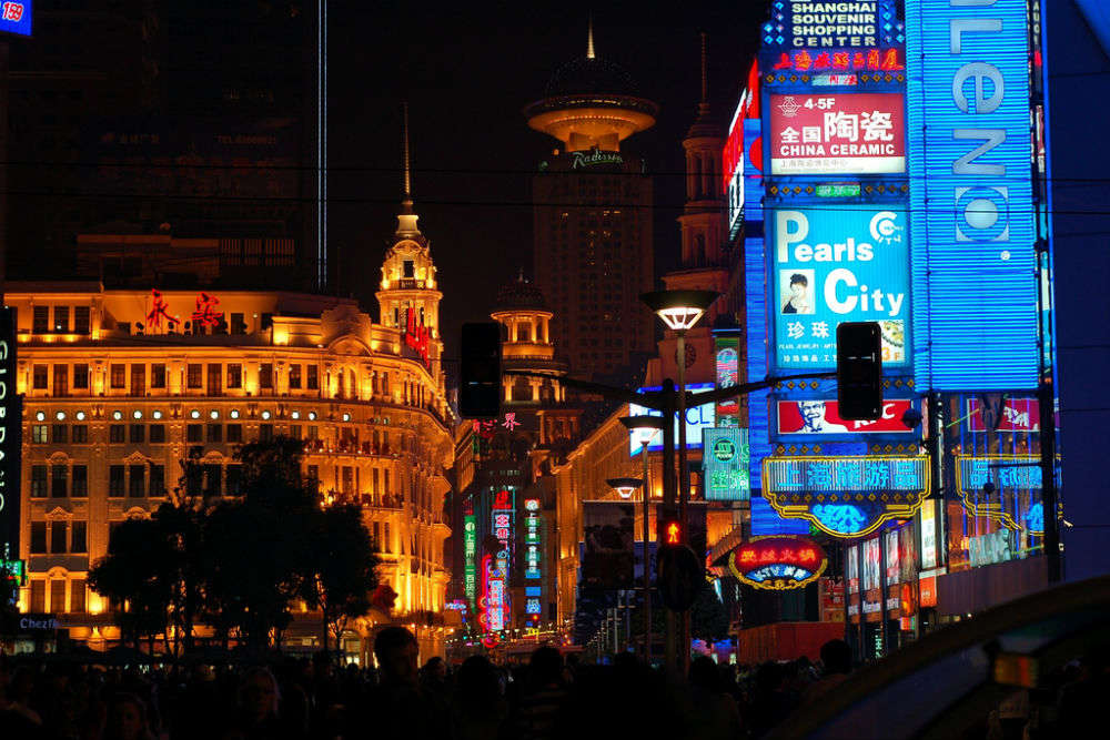 Neon signs on Nanjing Road
