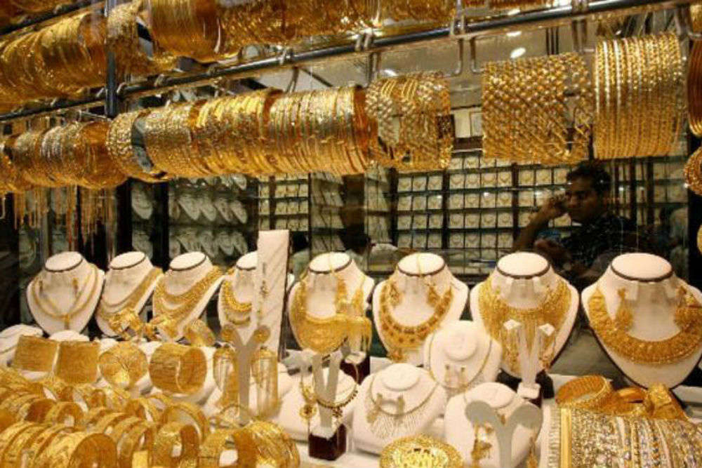 The Gold Souk