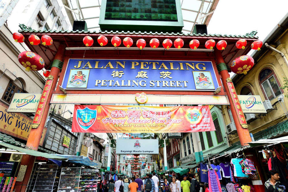 Petaling Street Market (Chinatown)