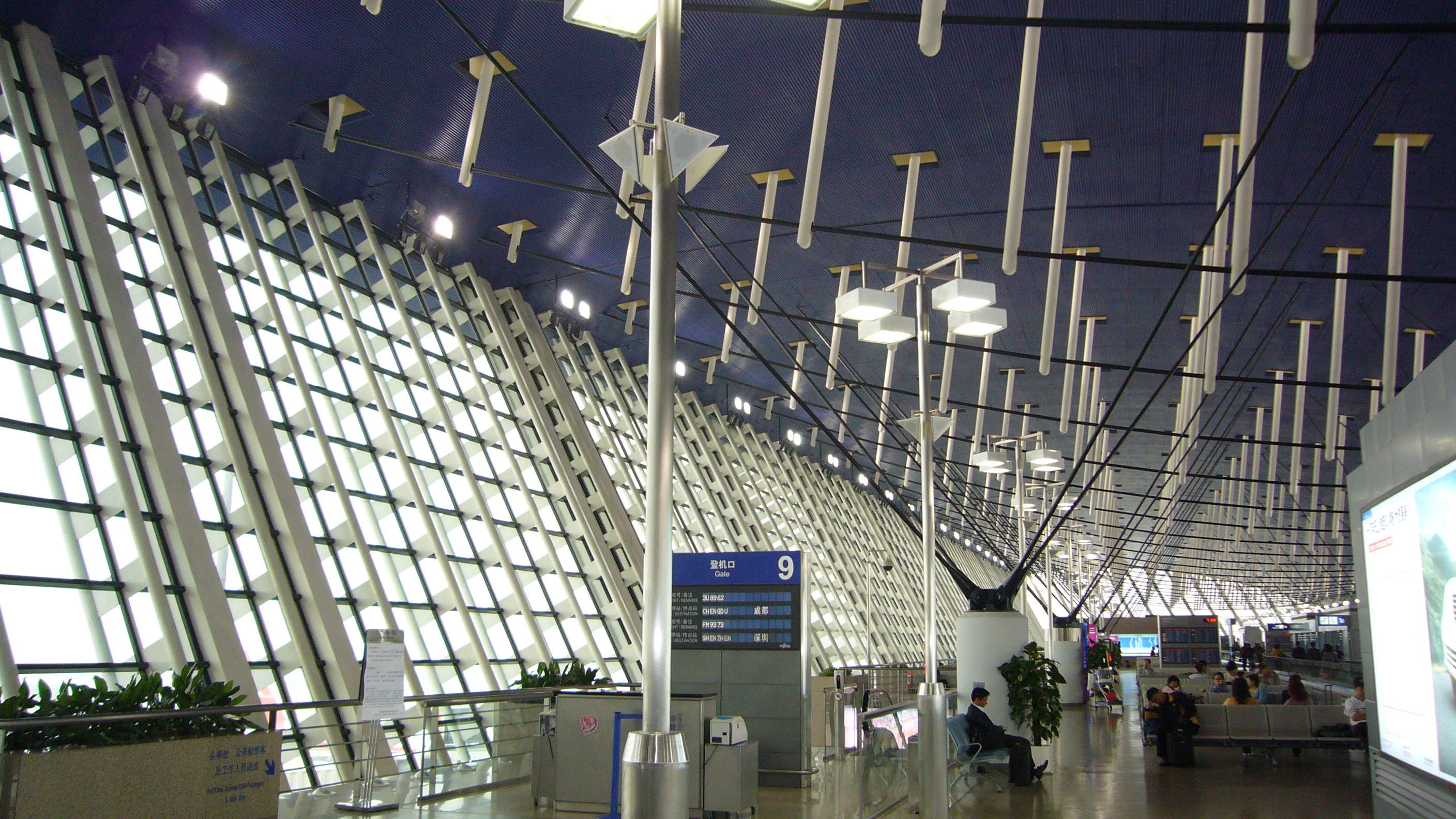 Pudong International Airport and Hongqiao International Airport