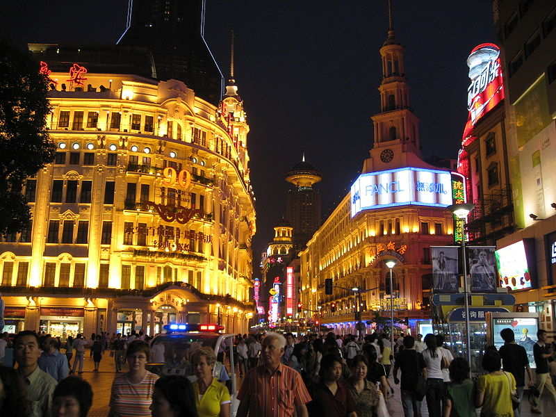 Nanjing Road Pedestrian Walkway