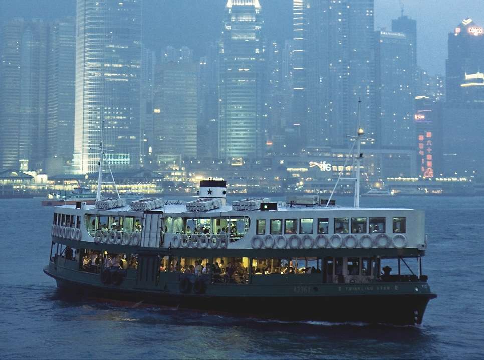 Ride the Star Ferry