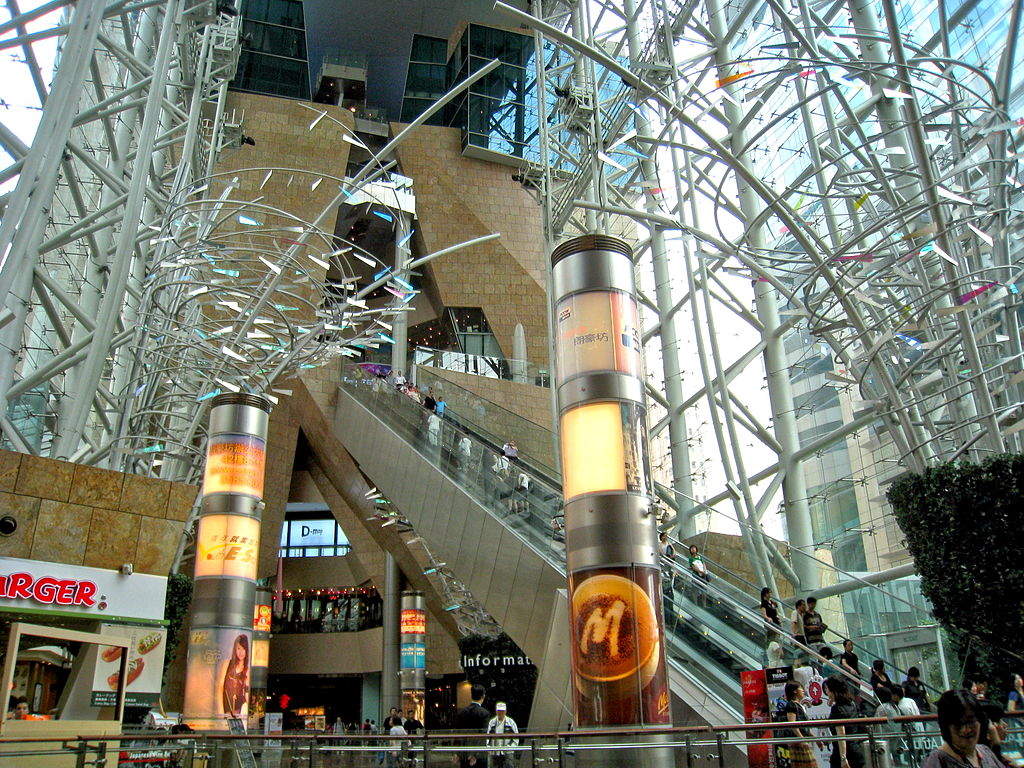 Langham Place - Hong Kong: Get the Detail of Langham Place on Times of  India Travel