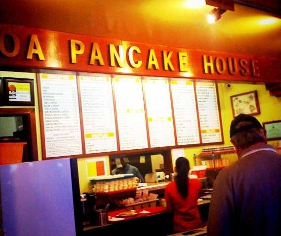 Koa Pancake House