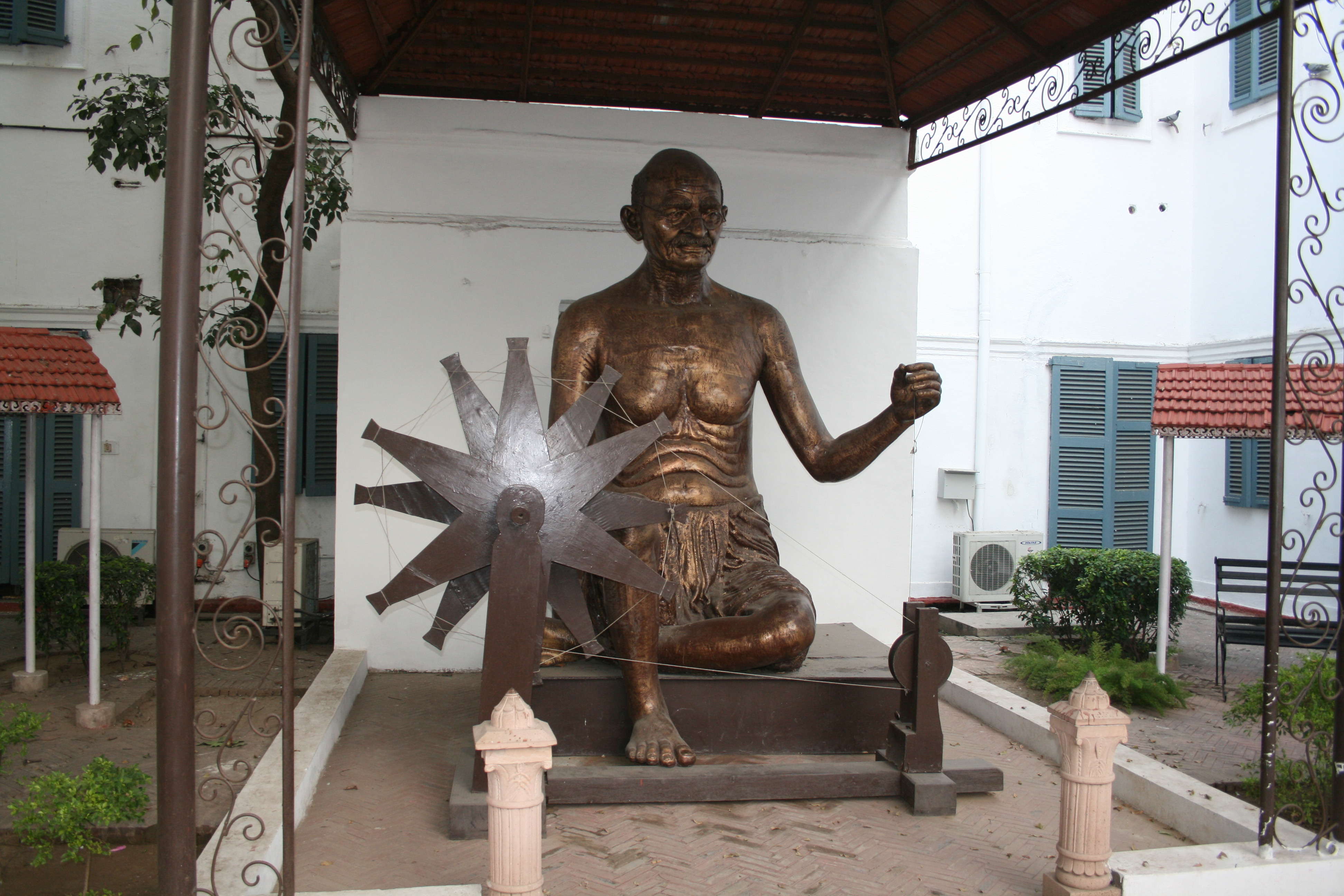 Gandhi Smriti