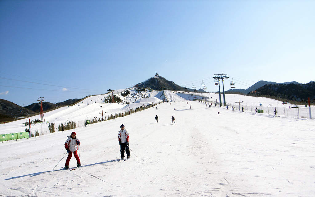 Nanshan Ski Village 南山滑雪场