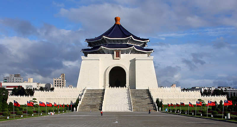 National Chiang Kai-shek Memorial Hall and Park
